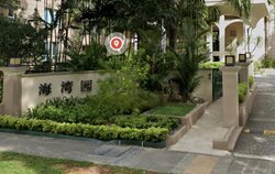 Parkshore (D15), Condominium #478065091